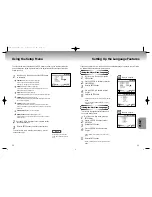 Preview for 16 page of Samsung DVD-C505 User Manual