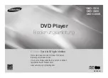 Preview for 33 page of Samsung DVD-C510 User Manual