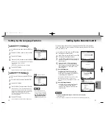 Preview for 17 page of Samsung DVD-C601 Manual