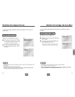 Preview for 41 page of Samsung DVD-E137A Manual