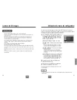 Preview for 46 page of Samsung DVD-E137A Manual