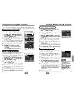 Preview for 47 page of Samsung DVD-E137A Manual