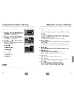 Preview for 49 page of Samsung DVD-E137A Manual