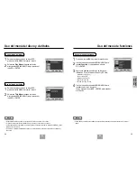 Preview for 63 page of Samsung DVD-E137A Manual