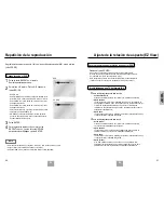 Preview for 64 page of Samsung DVD-E137A Manual