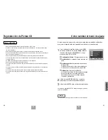 Preview for 71 page of Samsung DVD-E137A Manual