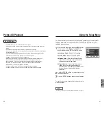 Preview for 19 page of Samsung DVD-E232 User Manual