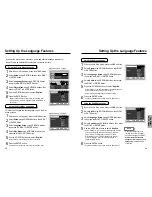 Preview for 20 page of Samsung DVD-E232 User Manual