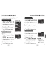 Preview for 18 page of Samsung DVD-E232A User Manual