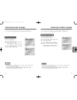 Preview for 17 page of Samsung DVD-E2424 User Manual