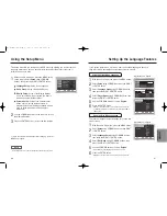 Preview for 24 page of Samsung DVD-E2424 User Manual