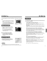 Предварительный просмотр 19 страницы Samsung DVD-E537K Manual