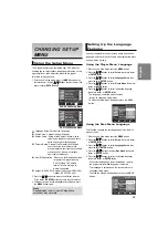 Preview for 58 page of Samsung DVD-FP580 Manual