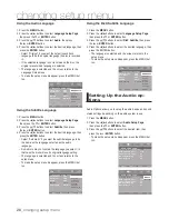 Предварительный просмотр 28 страницы Samsung DVD-H1080 User Manual