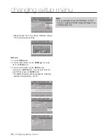 Предварительный просмотр 34 страницы Samsung DVD-H1080 User Manual