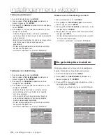 Предварительный просмотр 109 страницы Samsung DVD-H1080 User Manual