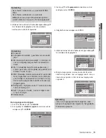 Предварительный просмотр 112 страницы Samsung DVD-H1080 User Manual