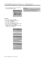 Предварительный просмотр 115 страницы Samsung DVD-H1080 User Manual