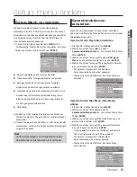 Предварительный просмотр 149 страницы Samsung DVD-H1080 User Manual