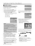 Предварительный просмотр 154 страницы Samsung DVD-H1080 User Manual