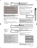 Preview for 59 page of Samsung DVD-H1080R User Manual