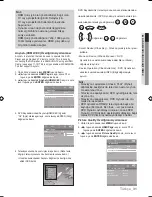 Preview for 71 page of Samsung DVD-H1080R User Manual