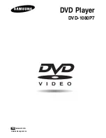 Preview for 1 page of Samsung DVD-HD1080P7 User Manual