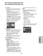 Preview for 53 page of Samsung DVD-HD1080P7 User Manual