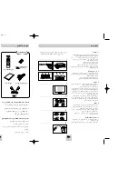 Preview for 2 page of Samsung DVD-HD746 Manual