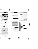 Preview for 14 page of Samsung DVD-HD746 Manual