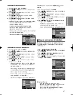 Preview for 133 page of Samsung DVD-HD860 User Manual