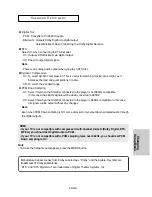 Предварительный просмотр 51 страницы Samsung DVD-HD870 User Manual