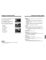 Preview for 22 page of Samsung DVD-HD935 User Manual