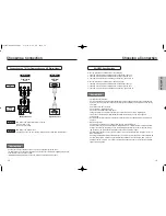 Preview for 8 page of Samsung DVD-HD937 User Manual