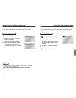 Preview for 15 page of Samsung DVD-HD938 Manual