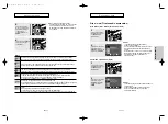 Preview for 14 page of Samsung DVD-HD950 Manual