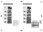 Preview for 31 page of Samsung DVD-HD950 Manual