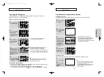 Preview for 116 page of Samsung DVD-HD950 Manual