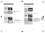 Preview for 122 page of Samsung DVD-HD950 Manual