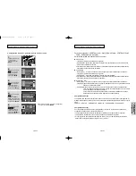 Предварительный просмотр 69 страницы Samsung DVD-HD950 User Manual