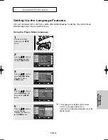 Preview for 45 page of Samsung DVD-HD960 Manual