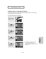 Preview for 45 page of Samsung DVD-HD960 User Manual