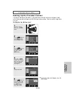 Preview for 55 page of Samsung DVD-HD960 User Manual