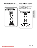 Preview for 150 page of Samsung DVD-HR730 Instruction Manual