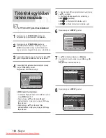 Preview for 235 page of Samsung DVD-HR730 Instruction Manual