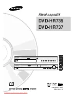 Preview for 255 page of Samsung DVD-HR730 Instruction Manual