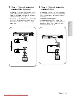 Preview for 275 page of Samsung DVD-HR730 Instruction Manual