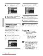 Preview for 292 page of Samsung DVD-HR730 Instruction Manual