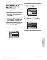 Preview for 367 page of Samsung DVD-HR730 Instruction Manual