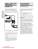 Preview for 401 page of Samsung DVD-HR730 Instruction Manual